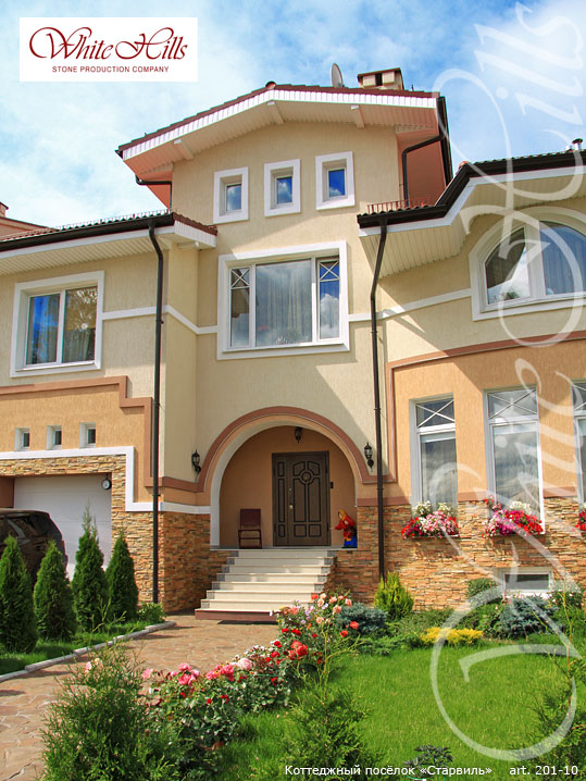 Облицовочный камень White Hills, Фьорд Лэнд, цвет 201-10