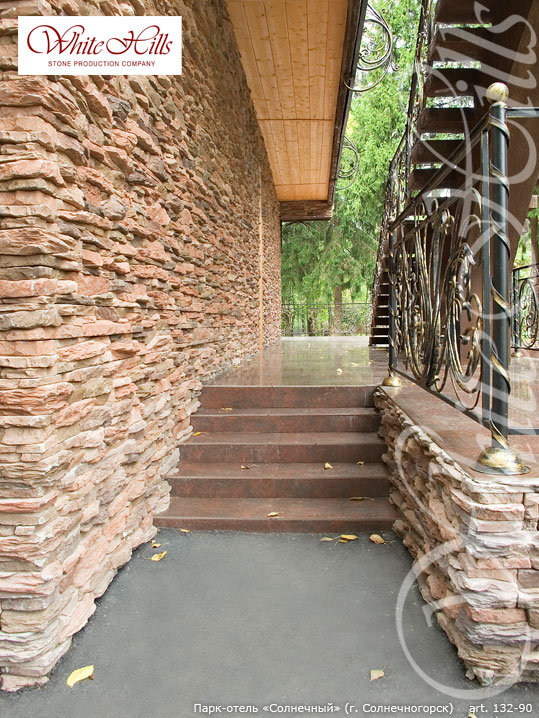 Облицовочный камень White Hills, Уорд Хилл, цвет 132-90